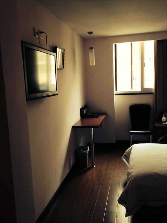 Ocean Star Holiday Inn Shanghai Esterno foto